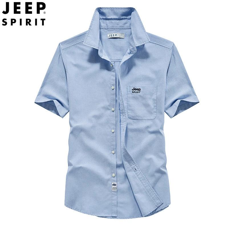 Новая мужская рубашка с короткими рукавами для молодых мужчин свободная хлопковая рубашка большого размера свободная рубашка тонкая рубашка 8699