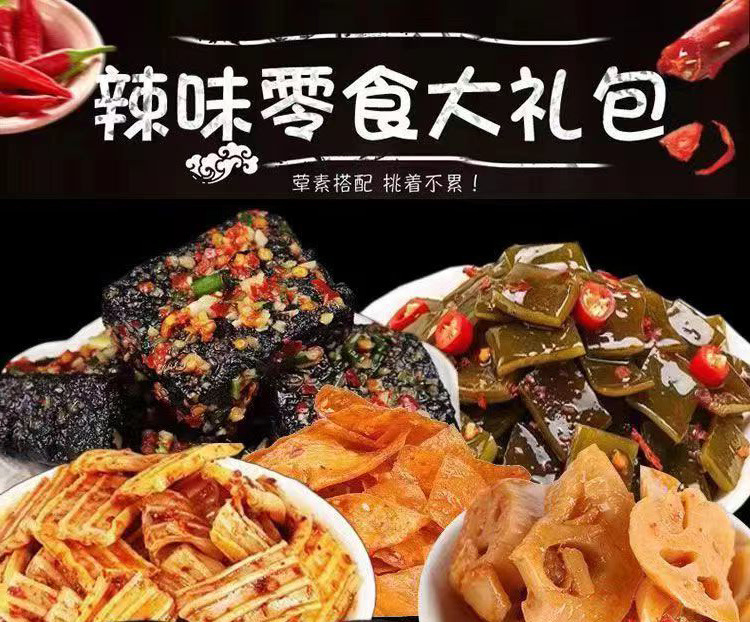 cdf5a7ff-65dc-4b76-bc3f-5d966e5cd6ac.jpe