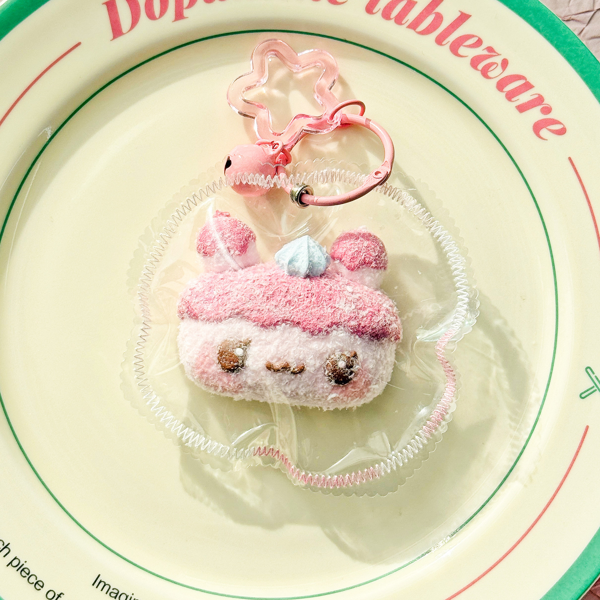 동물 머리 K 스타일