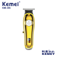 ������Ƽ��l�Ȍ��IKM-i8S���^�l���l�����@�������^���ӬF؛���l