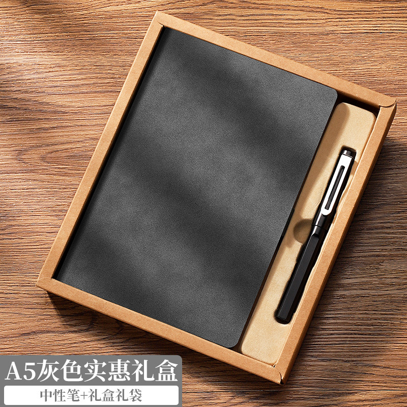 Cuaderno de negocios de dos piezas caja de regalo al por mayor estilo retro diario A5 oficina de negocios Bloc de notas traje de regalo