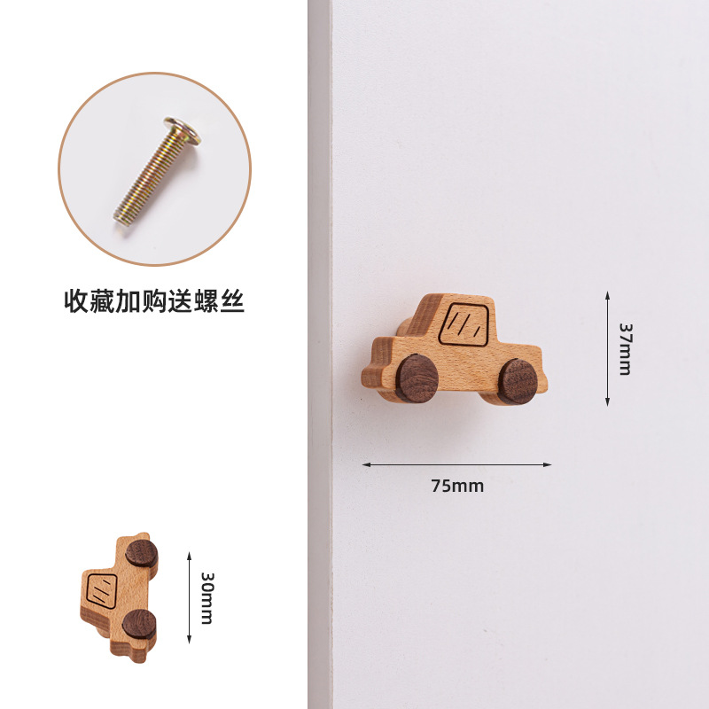 Ручка мебельная Puppy Wardrobe пикап из бука