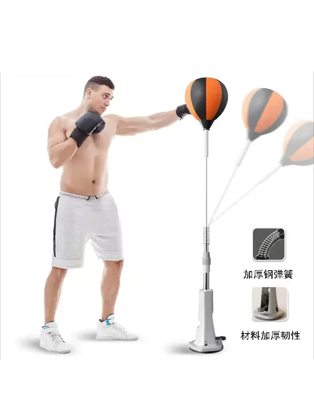 Adjustable Speed Ball Home Boxing Trainer Standing Type Stress Relief Training Dodge Speed Reaction Ball Inflatable Device