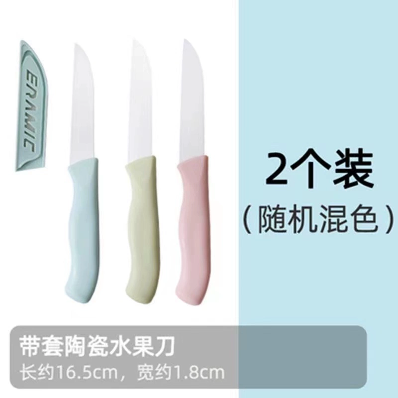 Ceramic handheld creative pocket knife
