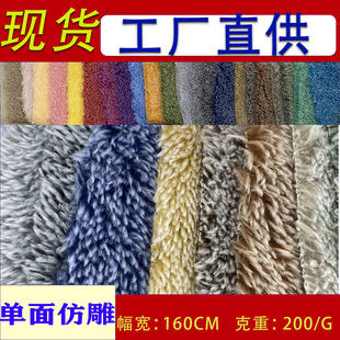 ��Ʒ�����pɫ��ӡ���O�q���� ȫ��220g���޽q �ﶬ��ë��������
