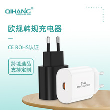 �ֻ��羳25W�����س����ŷ�溫�������ֻ�ƽ������ͷ����