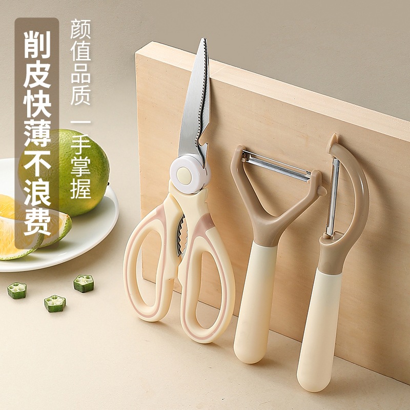 Cuchillo de peeling multifuncional cuchillo de frutas de acero inoxidable conjunto de herramientas de cocina cuchillo de peeling de papas artefacto de peeling