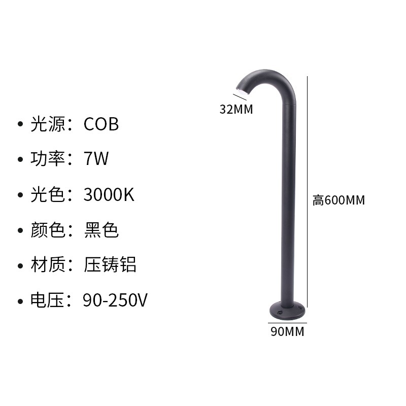 0.6 m 잔디 램프-기본 유형-따뜻한 빛
