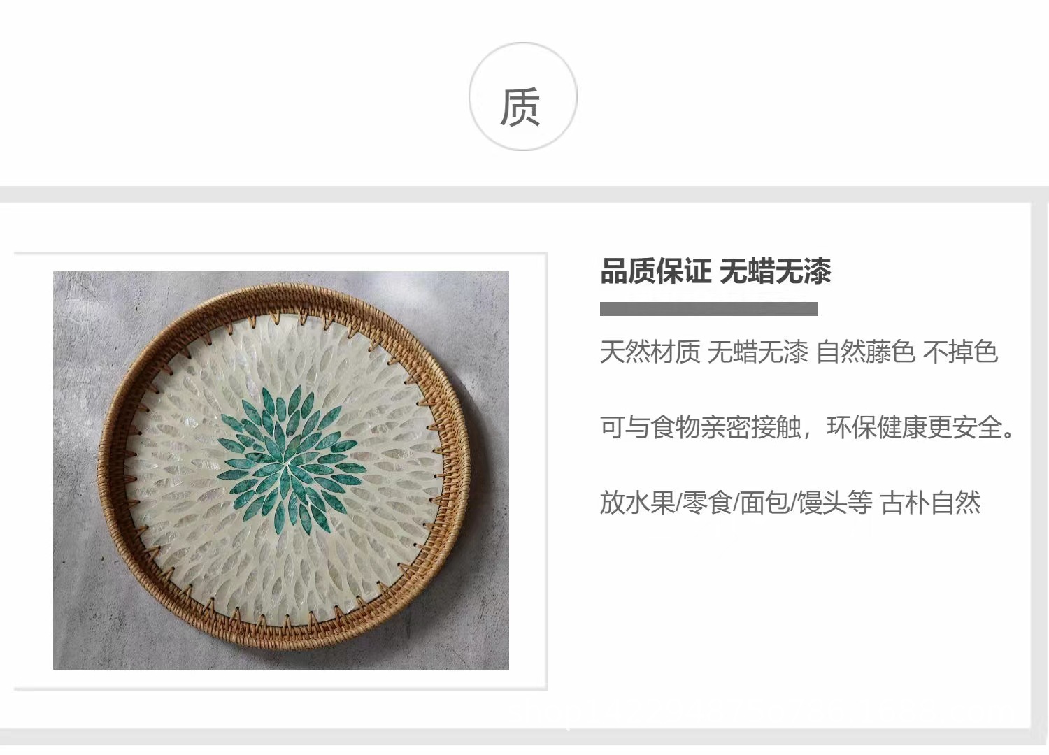 3011c9ef6b727000dc42d53af43ff8