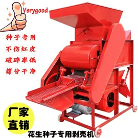 休闲食品加工;果蔬加工设备;离心泵