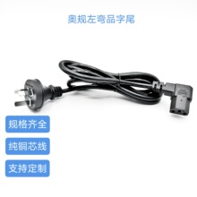 ��Ҏ���叝�^Ʒ��β�Ĵ������Դ�� �Ę˰�ʽ���������m���^��