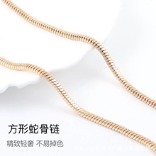 跨境批包包金属方形蛇骨链条五金配件可拆卸替换斜挎手拎包带链子