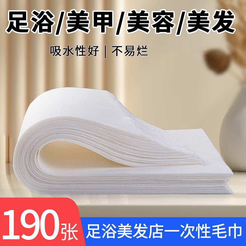 Wholesale disposable towel foot cleaning cloth plain towel foot bath towel foot pad foot washing towel for beauty salon pedicure Wholesale disposable towel foot cleaning cloth plain towel foot bath towel foot pad foot washing towel for beauty salon pedicure