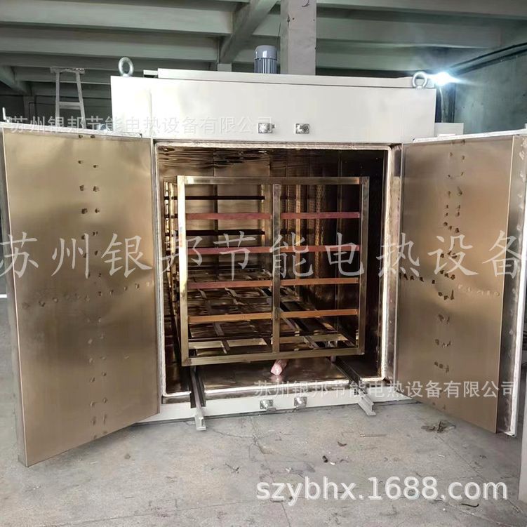 500℃高温合金件预热烘箱_五金件热处理烘烤箱_500℃高温回火炉