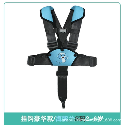 Other Automotive Safety Supplies: to Prevent Loss, Car Vest - hook-luxury-model-dolphin-orchid-s-size-2-6-years-old
