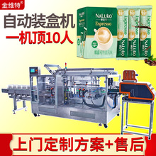 ��ĩ�����c���b�ЙC ���ٿ��ȷۗl�����������b�о� �Ԅ��b�ЙC