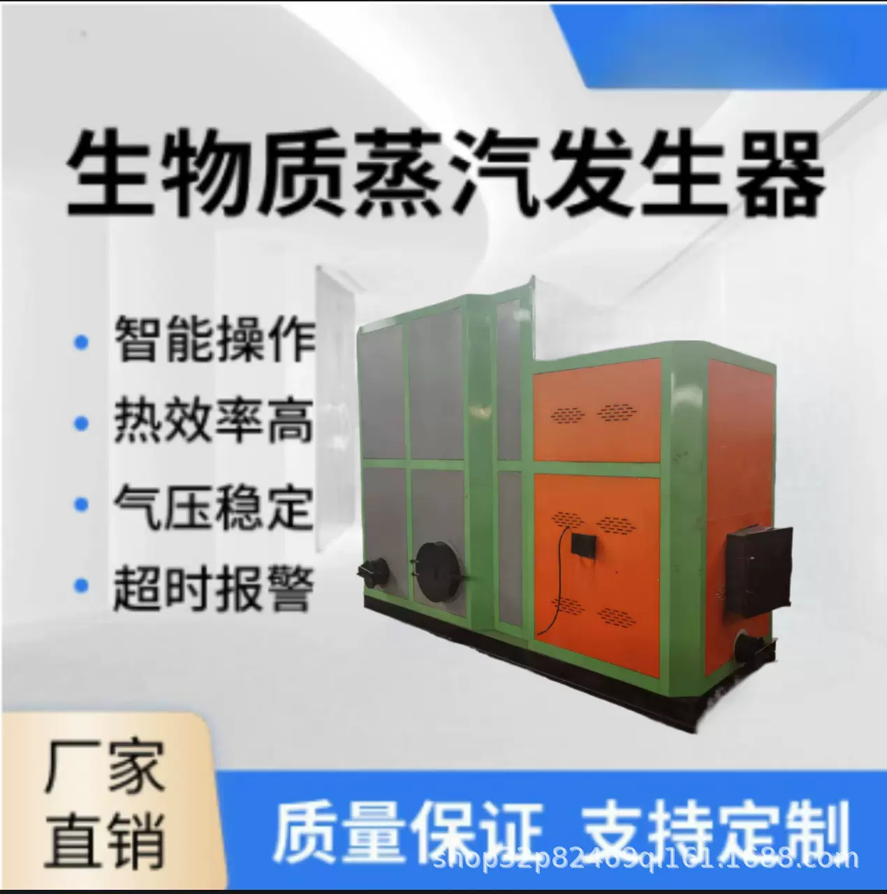 热水洗浴锅炉养殖供暖业燃气热水锅炉天然气真空锅炉地暖用