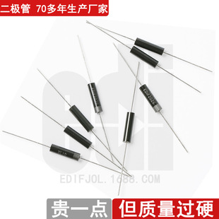 EDI/2CLȫϵ�и߉���Ѷ��O��350mA-5A/4KV-30KV�S��ֱ�N