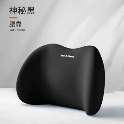 for Long Sitting, Backrest | Waist support - mysterious-black-basic-model-with-one-lumbar-support
