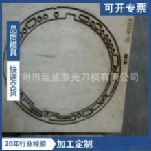 �ܷ�|Ȧ �����ܷ��w�S�|  ���z�ܷ�|Ƭ��ģ