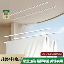 厂家直发智能遥控家用电动晾衣架双杆隐藏隐形声控阳台晒被晒衣杆