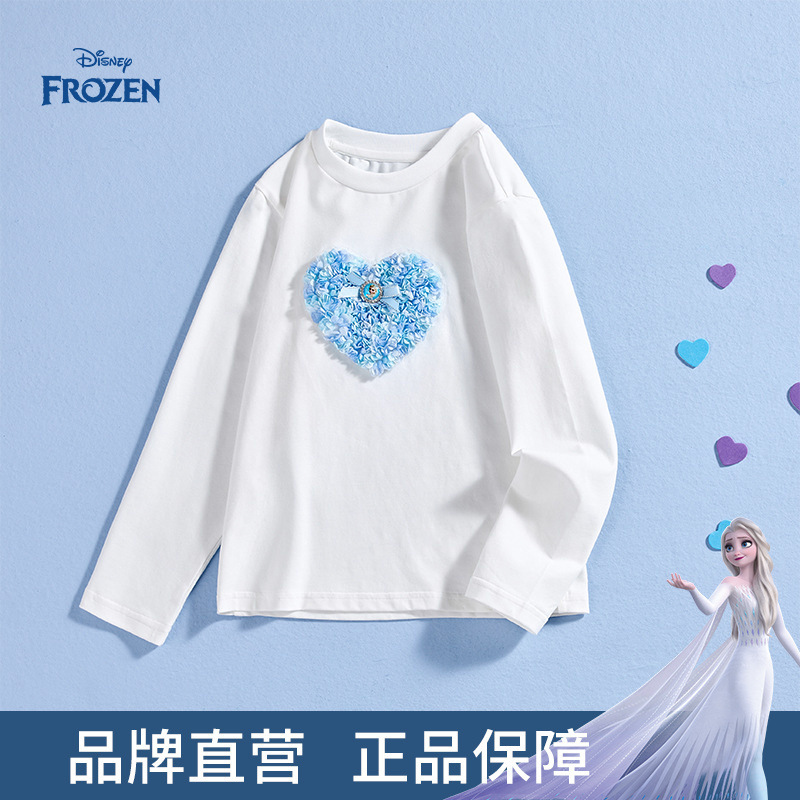 Disney Children's Clothing Girls' Long-Sleeved T-Shirt Princess Elsa Autumn Stylish Versatile Round-Neck Top Children's Base Shirt Disney Children's Clothing Girls' Long-Sleeved T-Shirt Princess Elsa Autumn Stylish Versatile Round-Neck Top Children's Base Shirt