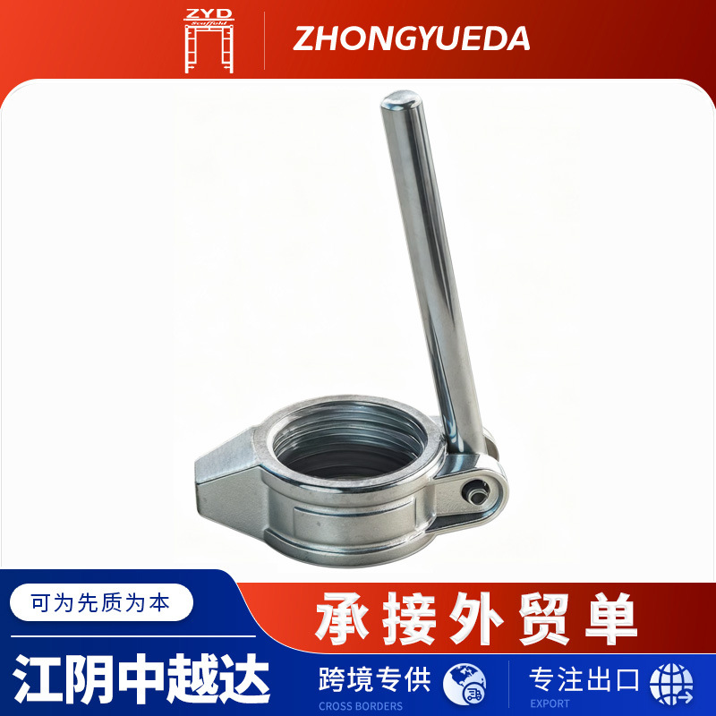 出口脚手架连接用牙管螺帽脚手架系统配件建筑用牙管螺帽可定 制