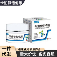 ����������������ܛ����Ʒ30g/�п��������^Ƥ�����ٷ���Ş�����z