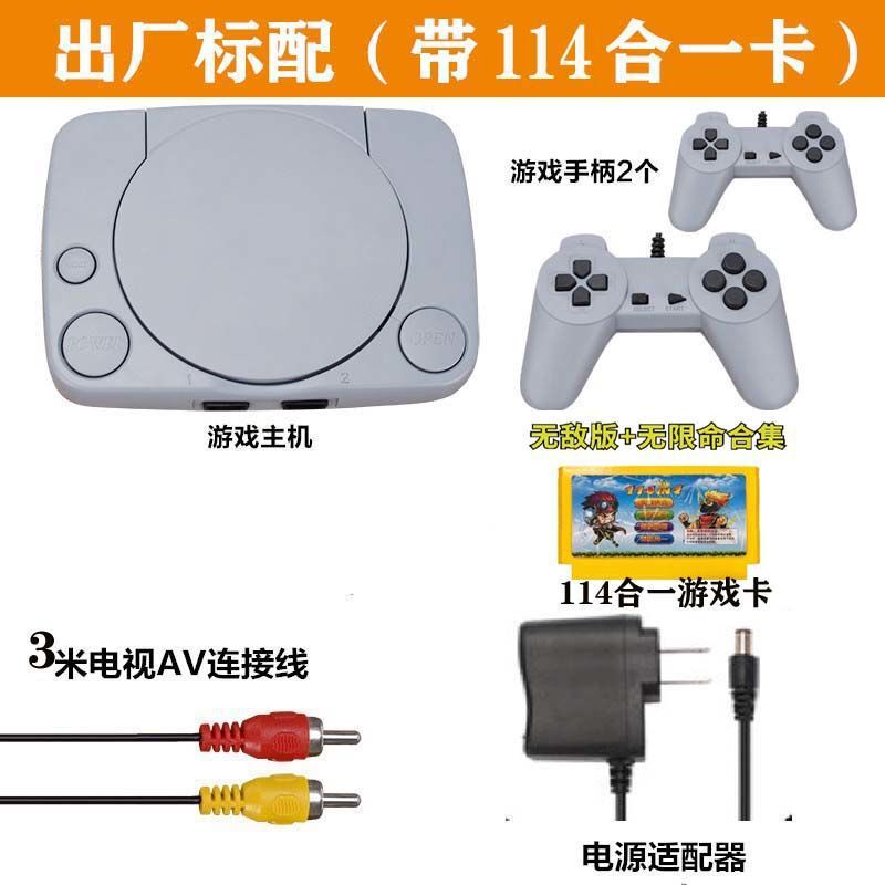 电视游戏机经典双人怀旧红白游戏8位黄卡FC家用老式插卡亚马逊|undefined