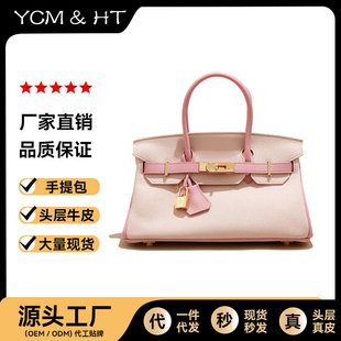 h���¿��^��ţƤtogo�M���K���29��Ƥ����Ů����֦�y�i�������