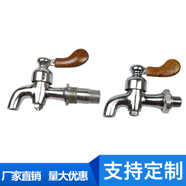 Duyu Yongbang Yubang Electric Power Open Water Head 3 points 3.5…