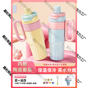 �ޟo��ˮ�����ر��������������ܱ���Ů2025�¿�����մɱ��Ա�