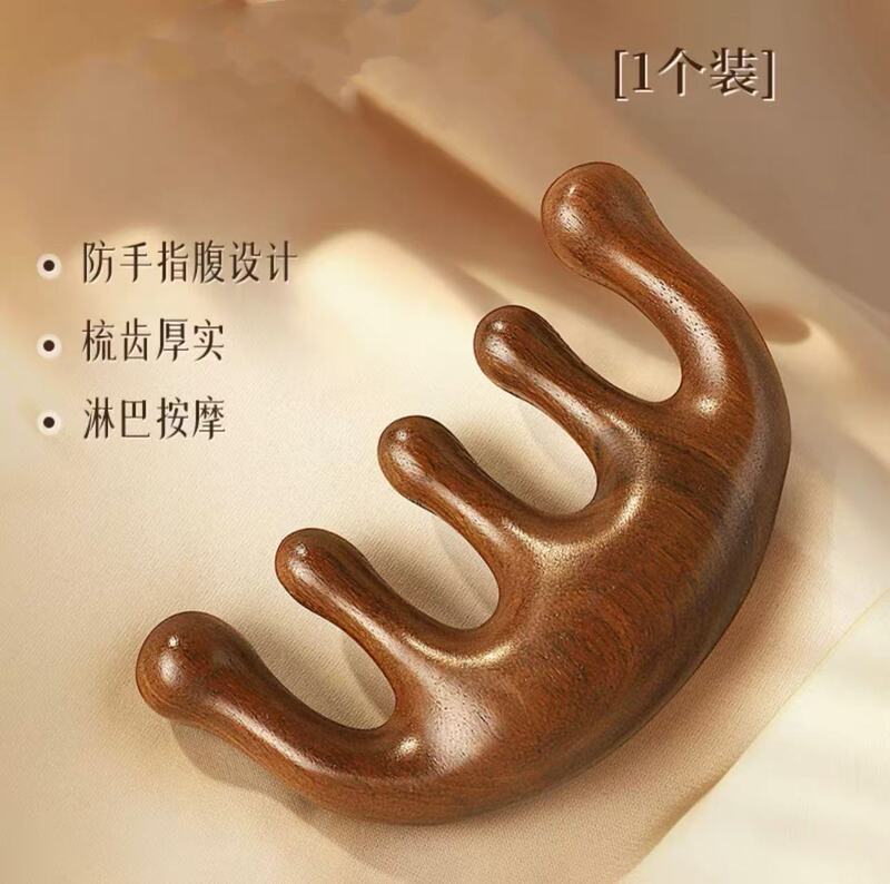 六爪両用鹿角櫛マッサージ櫛の頭の頭皮マッサージ経絡櫛の治療|undefined