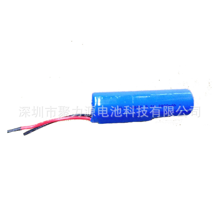 供应18650锂电池 2800MAH 3.7V带保护板动力电池工具太阳能灯音箱