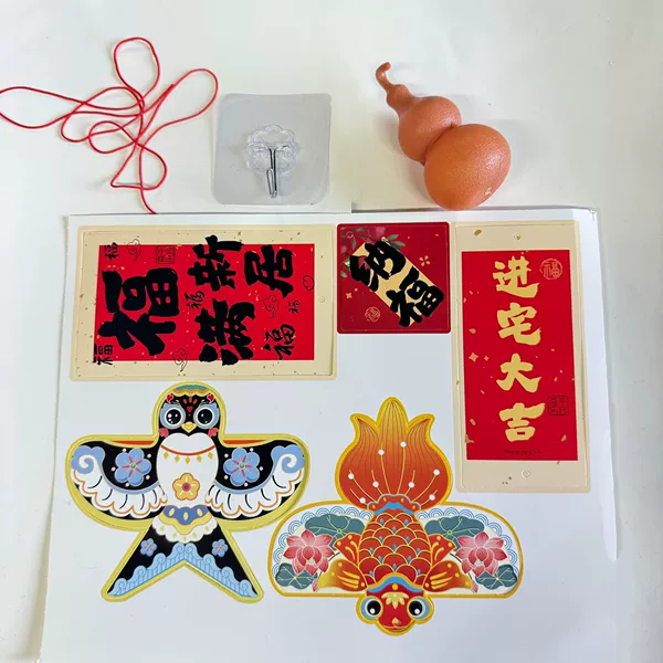 Housewarming Knot Accessory Pack WP-D