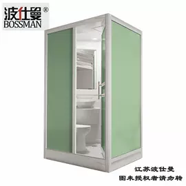 淋浴房;其他卫浴洁具;台盆/面盆