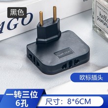 �๦��4.8MM�WҎ�W���Դ�D�Q���^ һ�D��180&deg;���D������Ҏ�nҎ