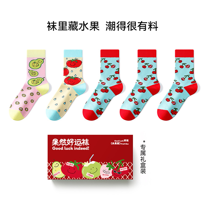 Nuevos calcetines de algodón personales de frutas transfronterizas calcetines de invierno y otoño calcetines de tendencia de comercio exterior para hombres y mujeres calcetines personales
