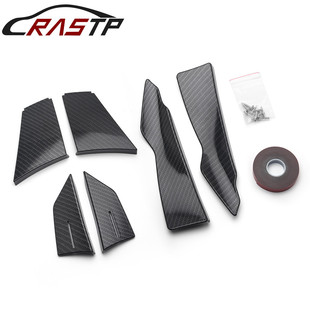 Car Front Bumper Anti-Scratch Strip Carbon Fiber Front Bumper Combination Air Knife Suitable for Bmw F80M3F82M4