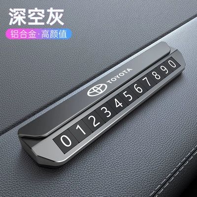 Nömrəli dayanma kartı | Phone Magnetic Suction Moving Car - toyota-luxury-aluminum-alloy-model-space-gray-send-6-sets-of-numbers