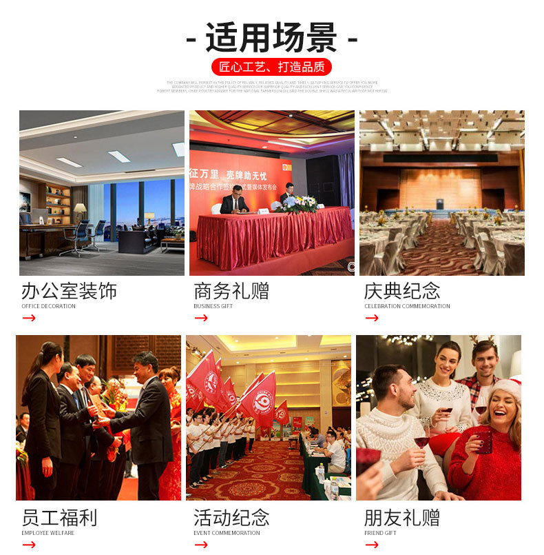 浦江永质水晶工艺品厂xq_05