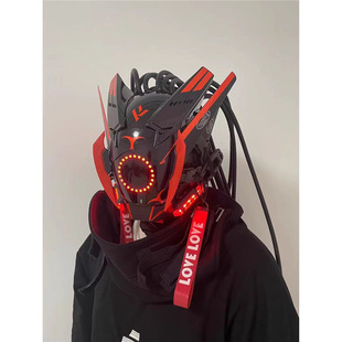 Cyberpunk Helmet Mask Predator Mask Luminous Cosplay Male Tactical Technology Full Face Hood