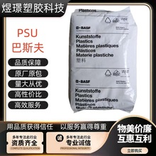 PSU��˹��S2010 S3010͸���͟��Ըߏ��ȸ߄��Խ������� 늚� ��|