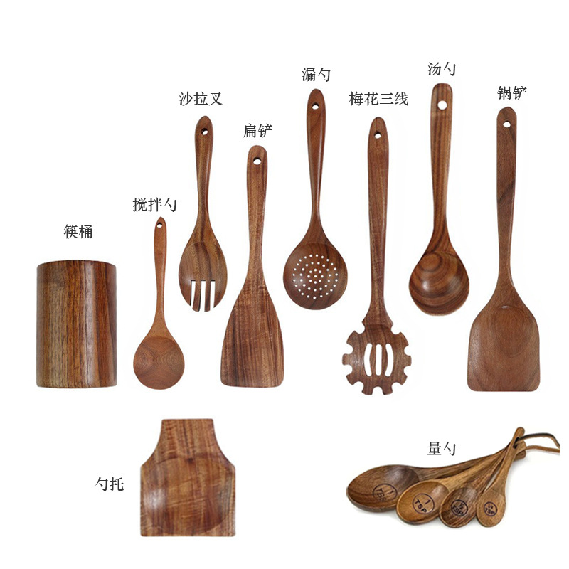 Nine-piece set + measuring spoon