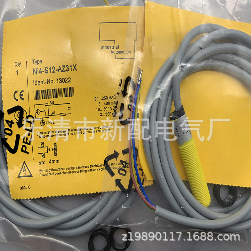 现货全新NI4-S12-AP6X/AN6X NI4-S12-AP6X/AN6X-H1141接近开关