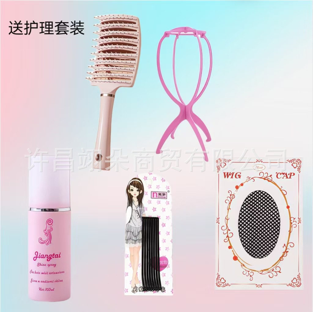 Dirty orange bangs [mechanical style] + care set