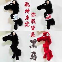 ������ë���R��耳׿�25cm���x����ë�q������ż��ż����R���