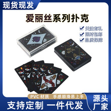 ϷˮۓPVCÄ⾫z˱yΊʘ