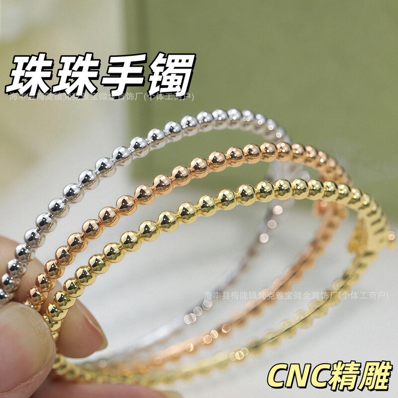 Cnc Precision Carved Bead Bracelet for Women, Gold Bead V Gold Stacked Bead Bracelet, High-End Craftsmanship, Fashionable and Simple, Manufacturer