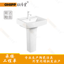 �p�ݳ����l���g����ϴ�����̨����ʽ�մ�ϴĘ��С���ͷ��w������